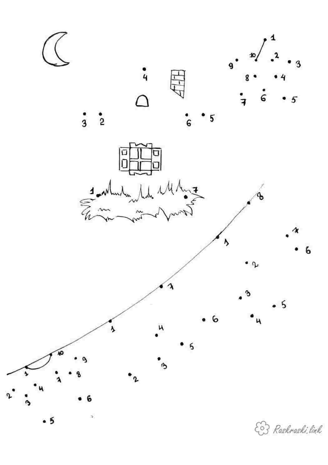 Соедини по точкам Раскраски распечатать бесплатно.