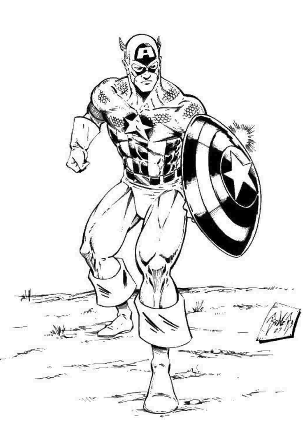 Раскраски Капитан америка и его щит супергерои капитан, Америка, щит, звезда