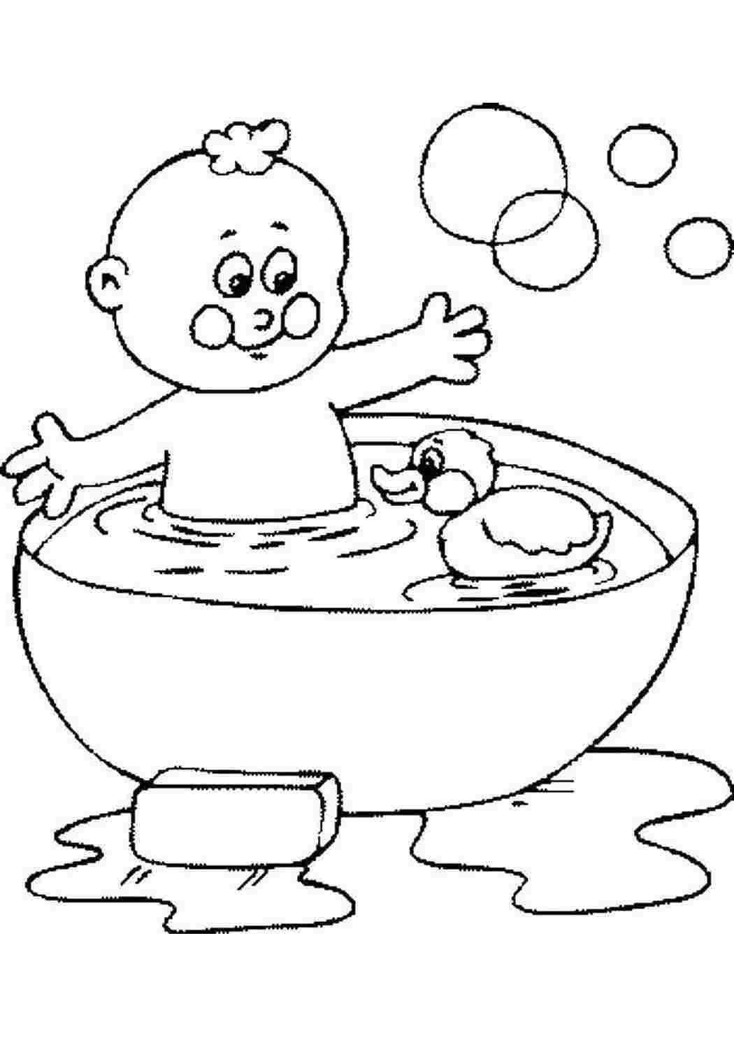 Раскраски Ребенок купается с уткой Ванная комната мальчик, ребенок, утка