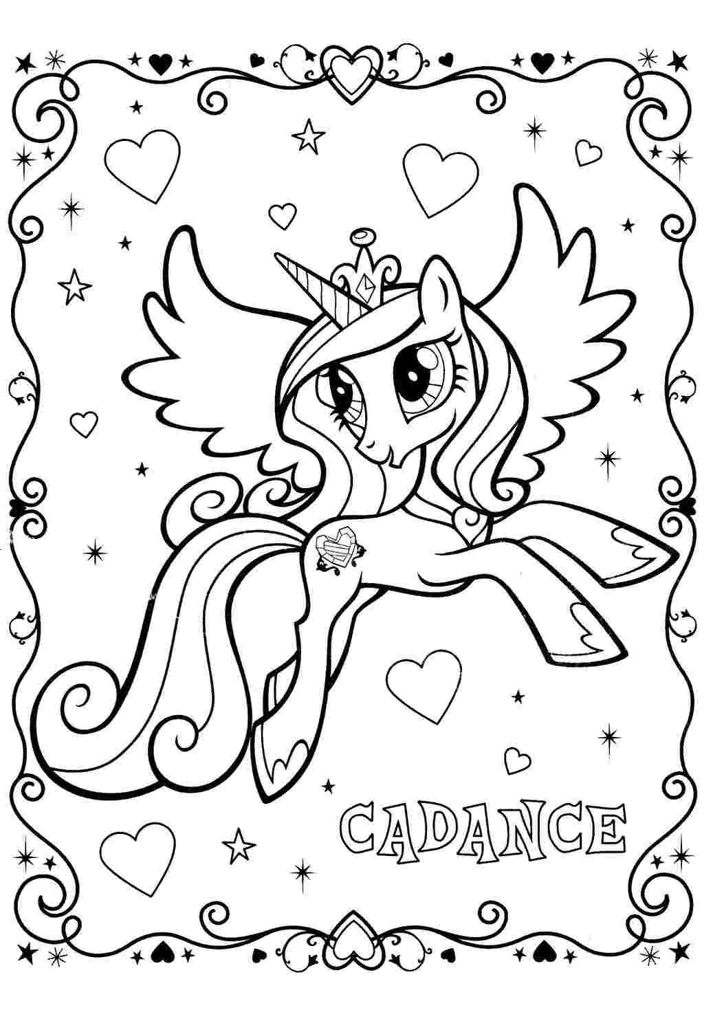 мой маленький пони Пони, My little pony 