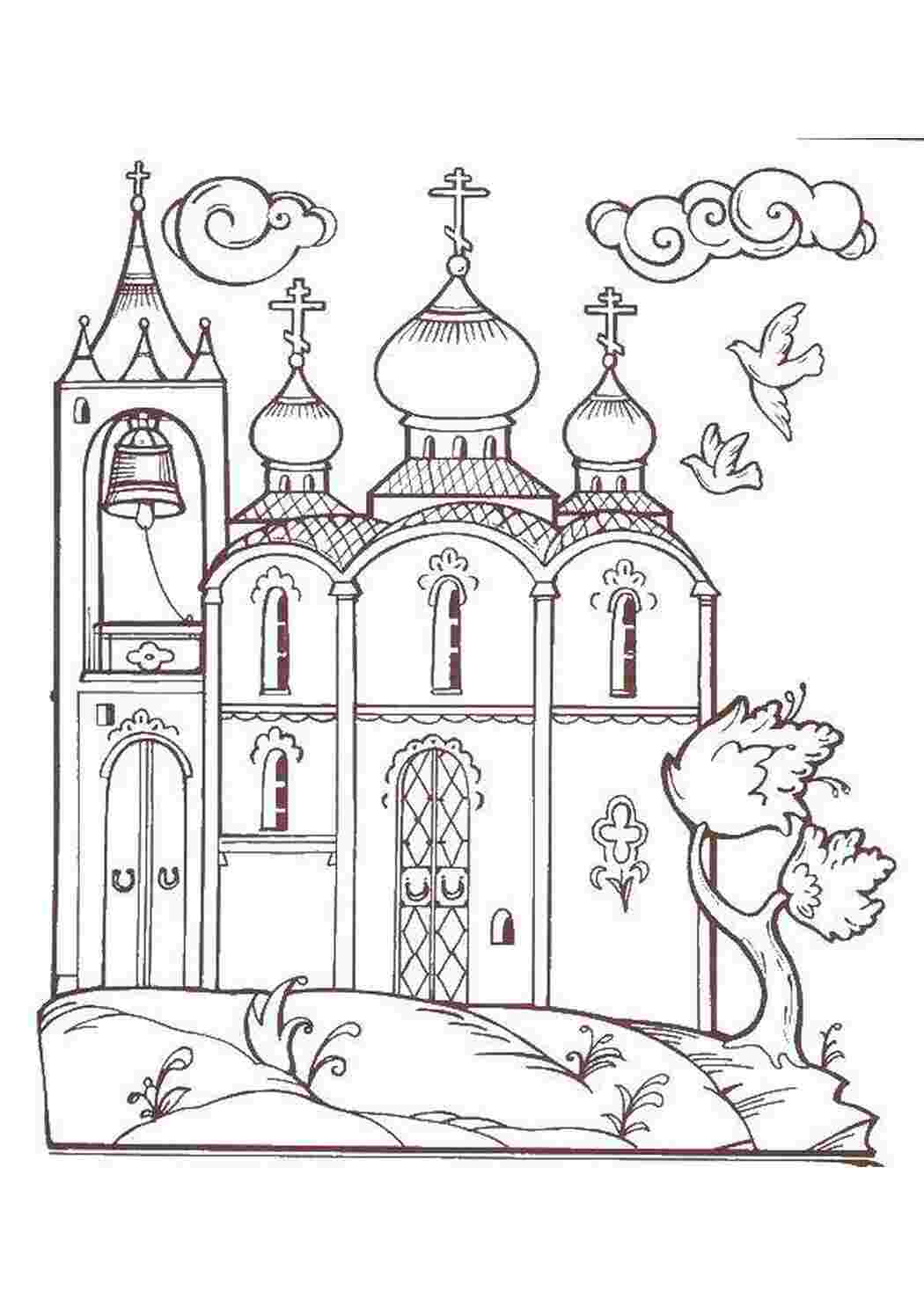 церковь церковь, дом