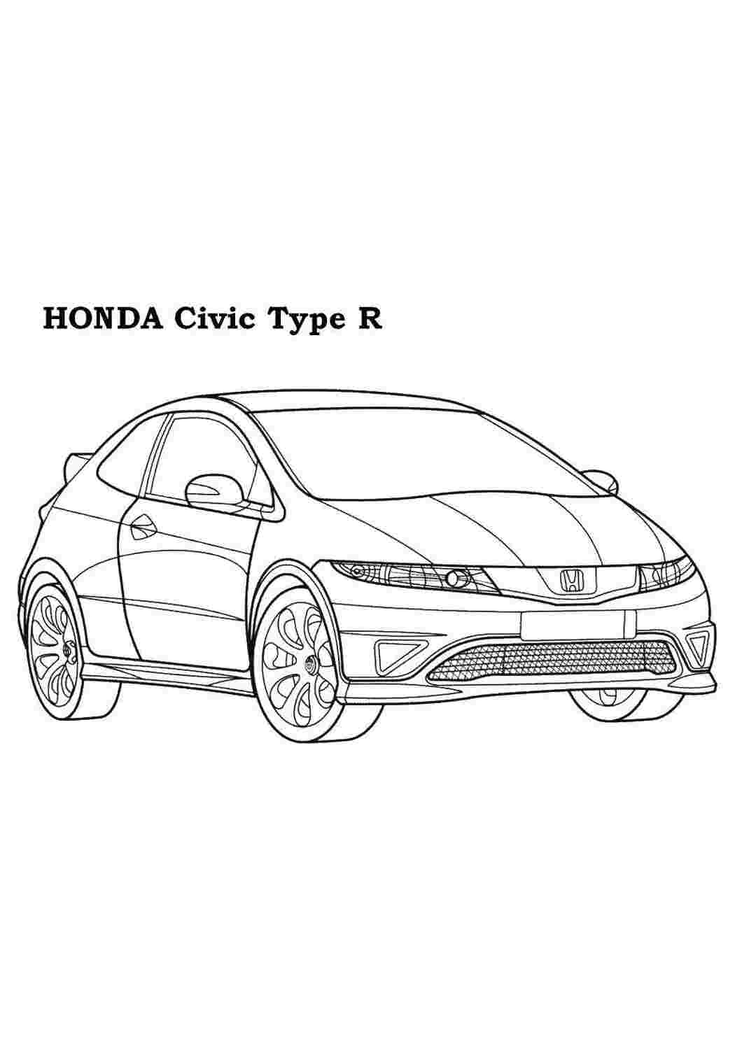 Раскраски Honda для мальчиков honda, машина