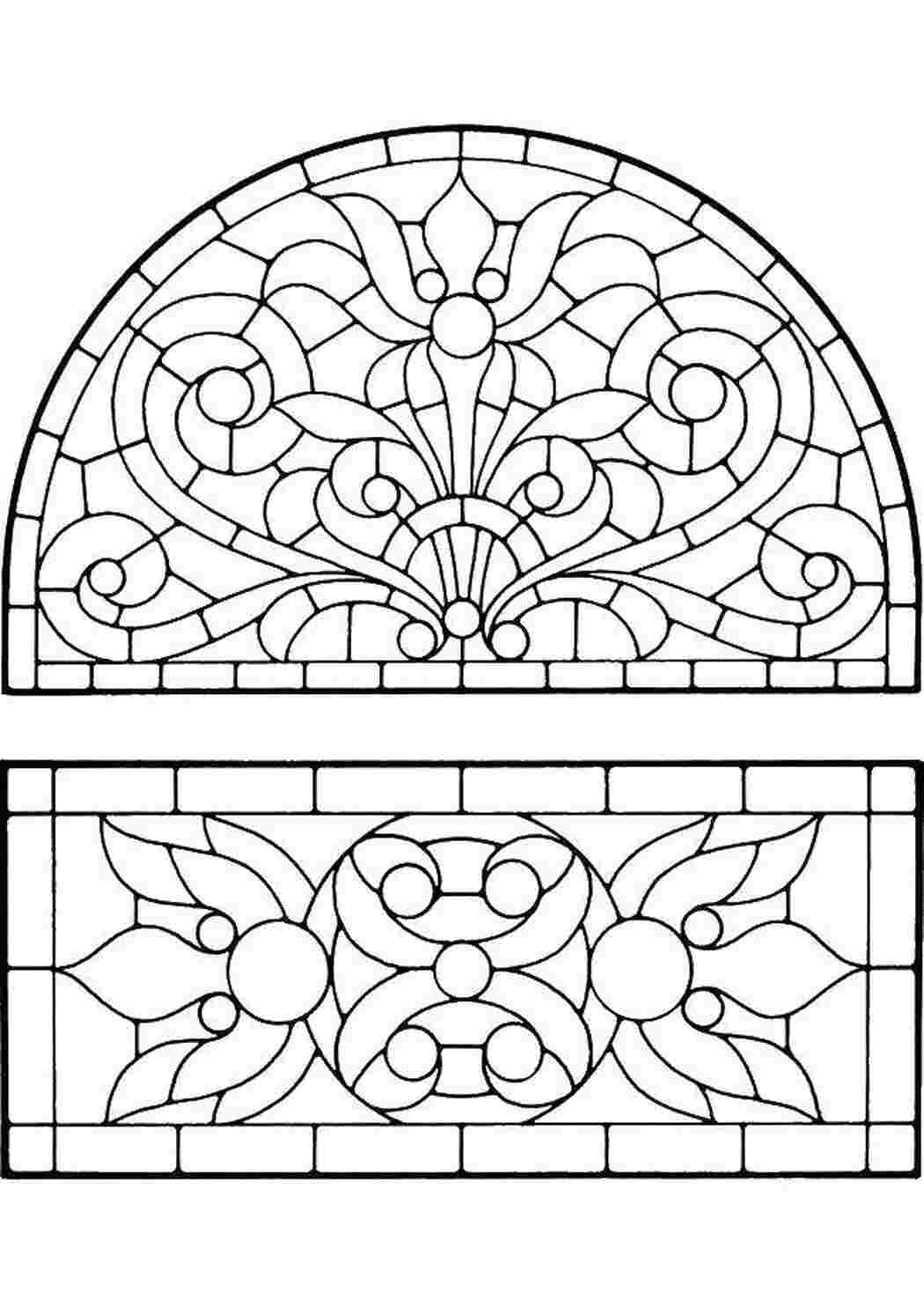 Раскраски ,витражное стекло витражи витражи, узоры