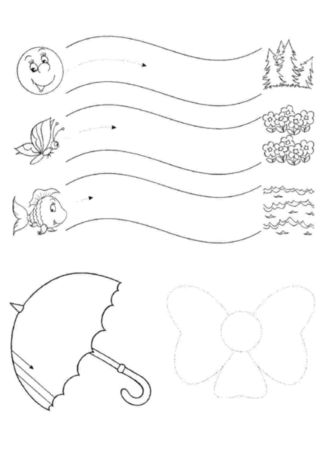 Дорожки-штриховки, колобок, бабочка, рыбка, зонтик, бантик  Раскраски скачать онлайн