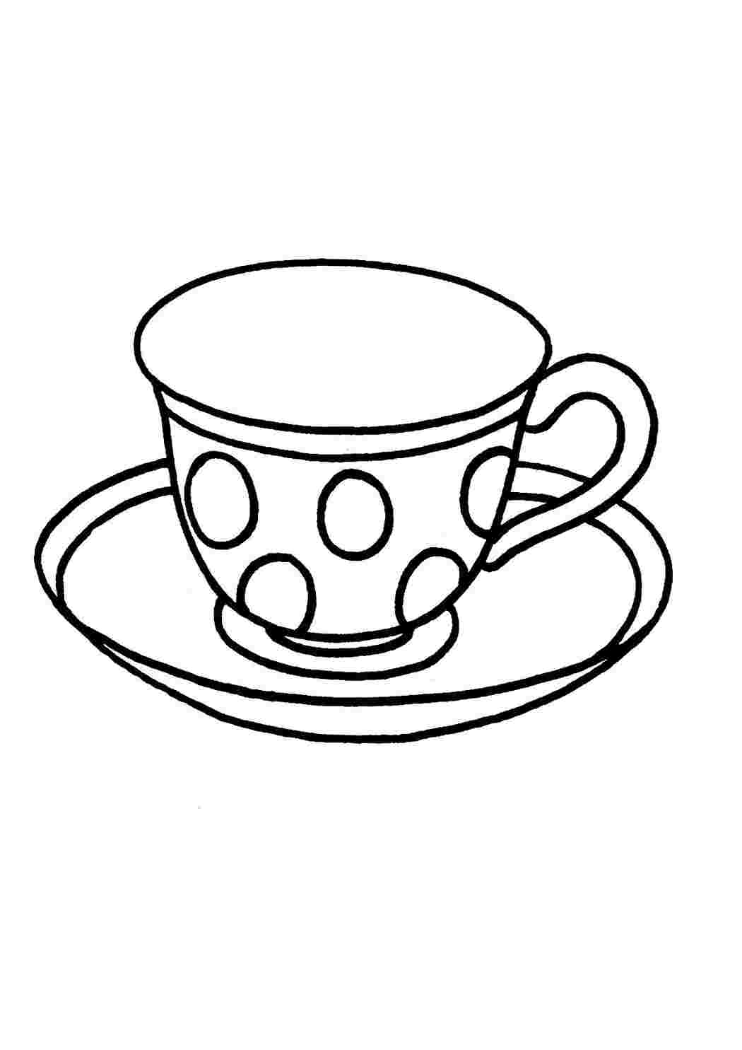 Кружки Раскраски для Детей Картинка Купить для Чая