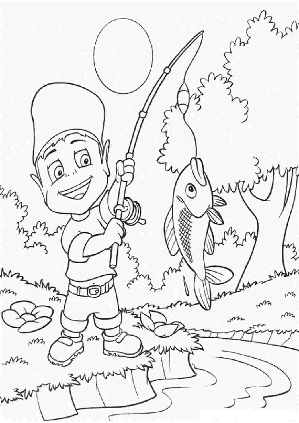 Рыбалка раскраски для детей