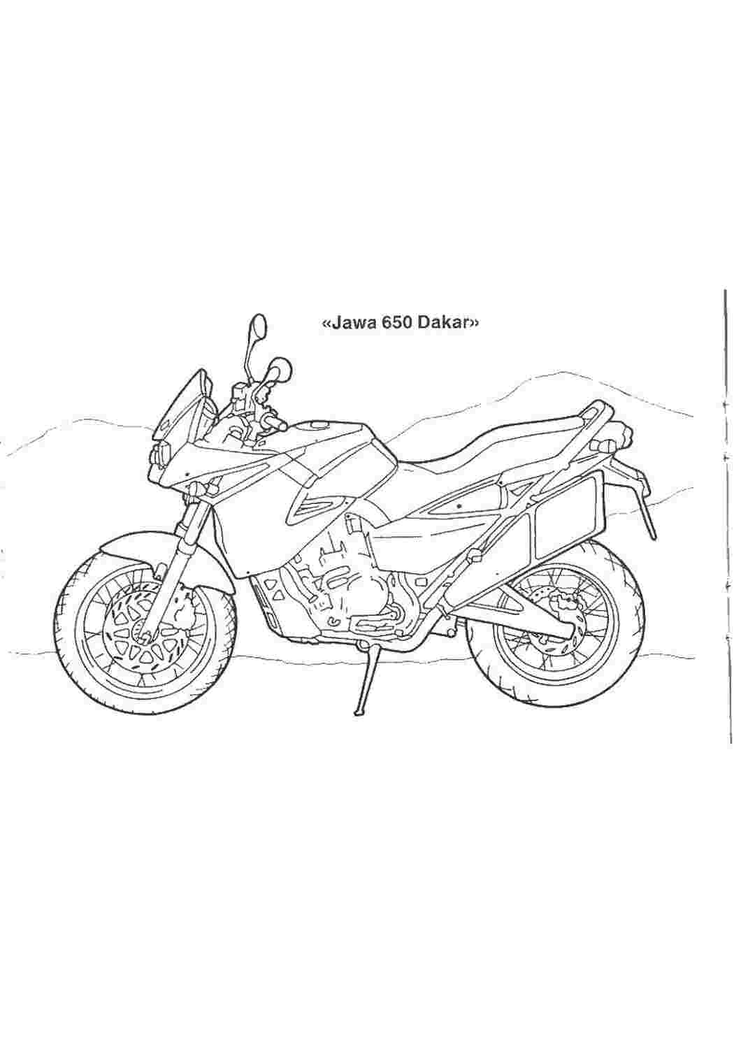 Мотоцикл jawa 650 dakar Распечатать раскраски для мальчиков