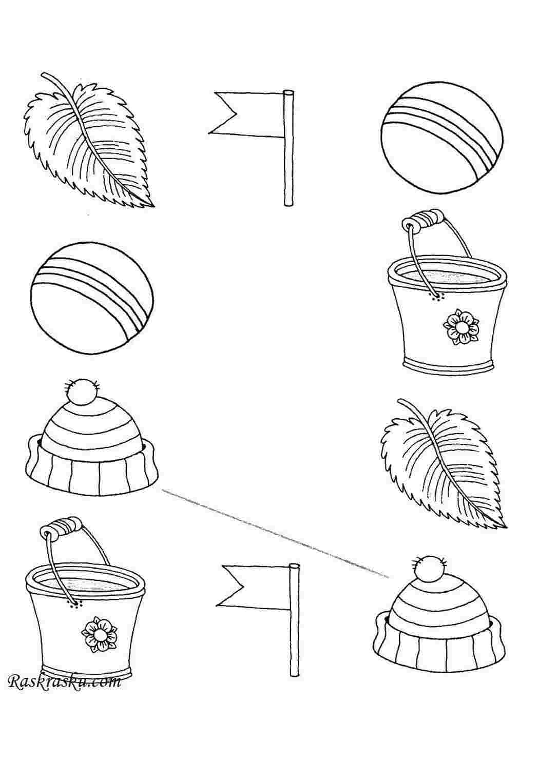 Раскраски, Найди предметы снизу на картинке, Найди предметы Поиск  предметов, игры найди лишнее картинка детские, Раскраска-загадка, Найди  пару, Найди что лишнее среди предметов в ряду, Найди пару для цветочков.