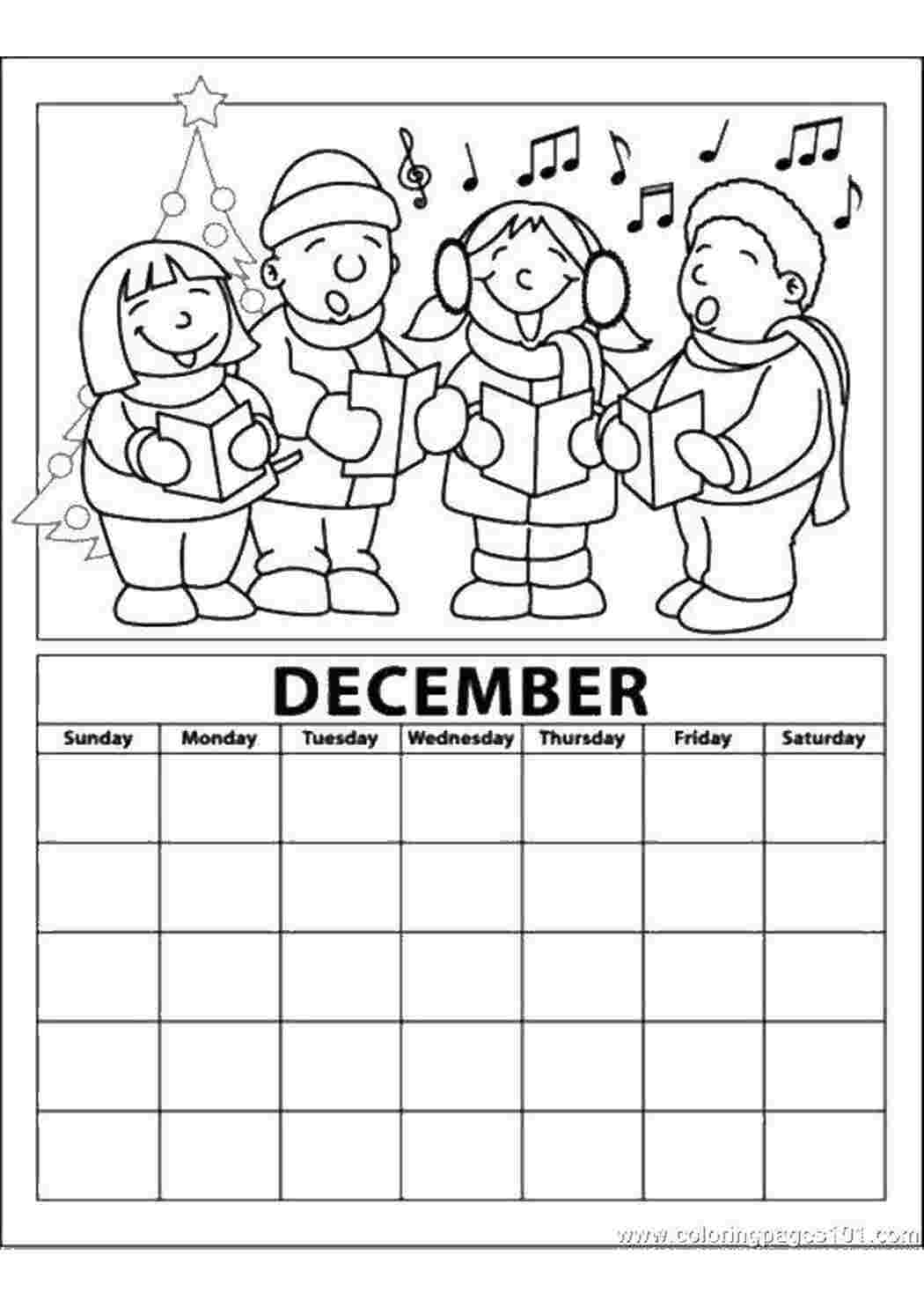 Раскраски Декабрь календарь Календарь Календарь