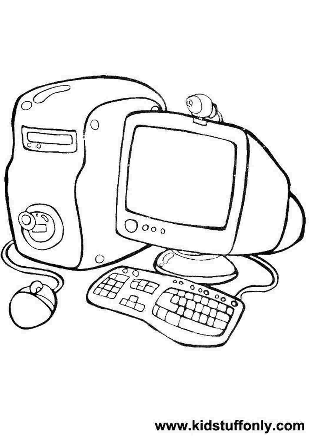 Раскраски Компьютер и системный блок раскраски монитор, системный блок, клавиатура