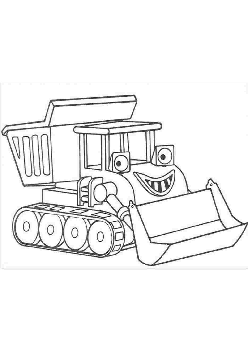 Раскраски картинки на рабочий стол онлайн Гусеничный трактор, грузовик, ковш, улыбка Раскраски для мальчиков