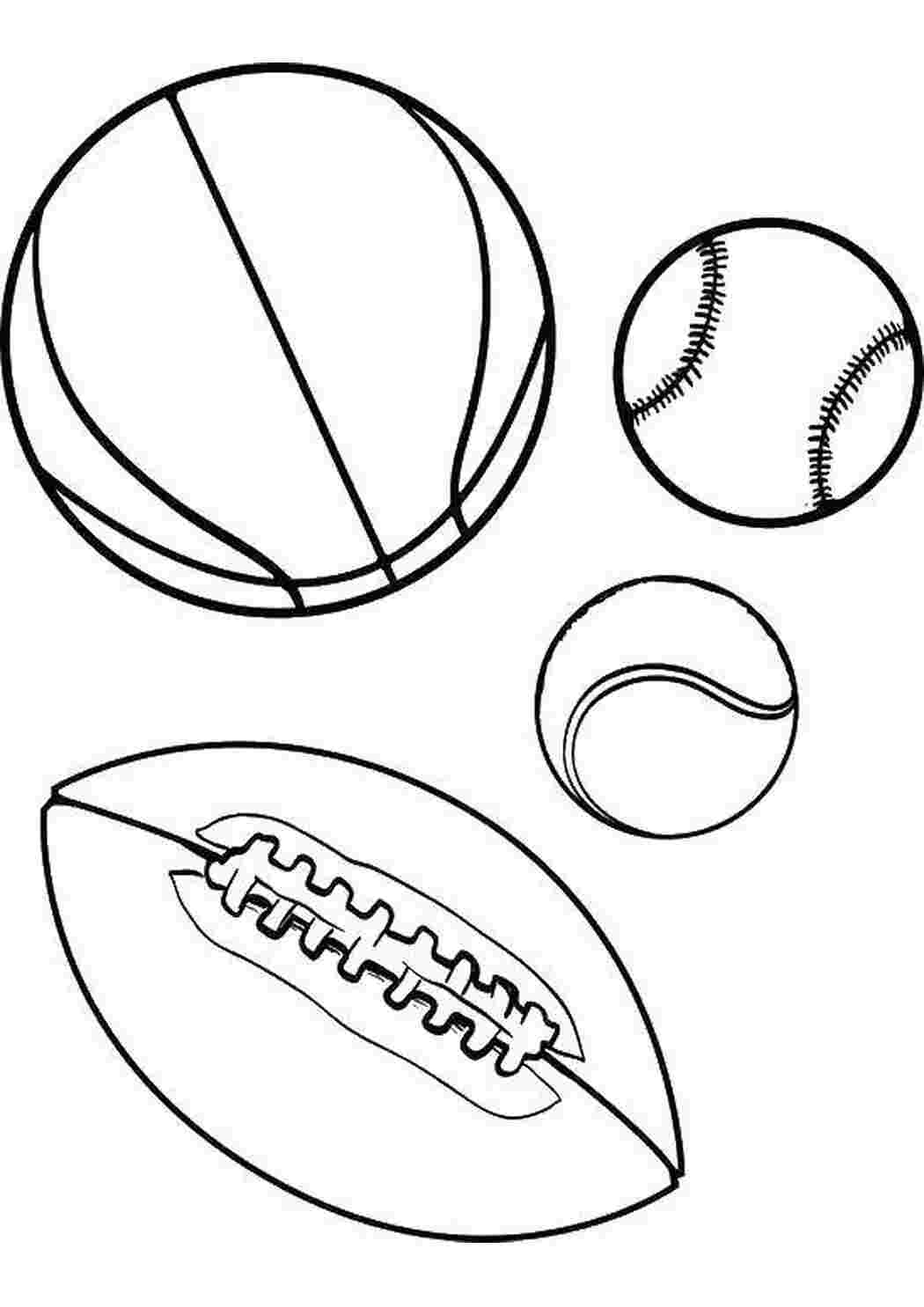 Раскраски Мячи для спорта Спорт спорт, мячи