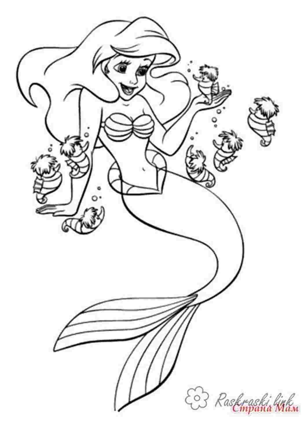 Раскраски русалка, морские коньки Раскраски Walt Disney 