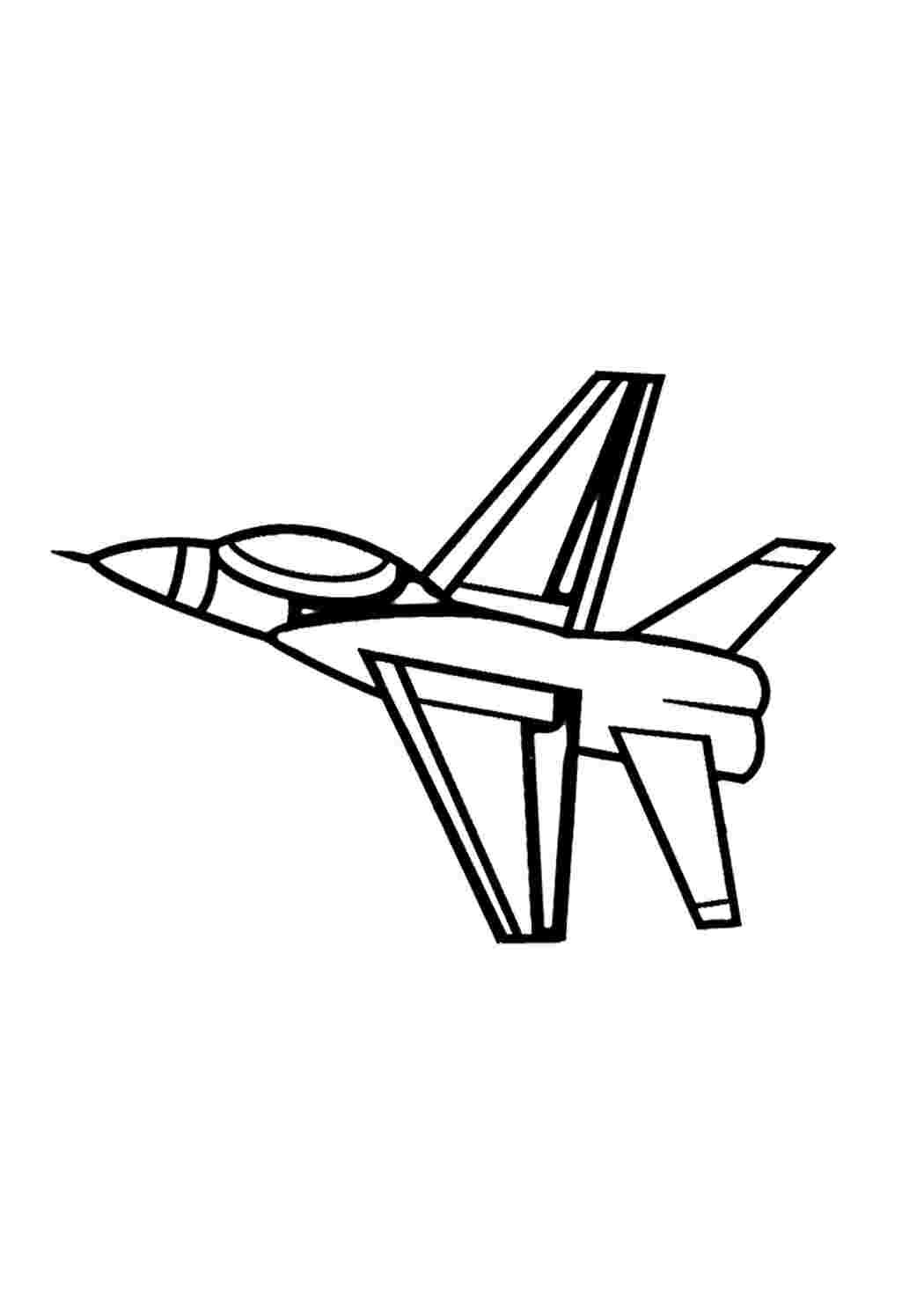 Компактный истребитель Раскраски скачать и распечатать бесплатно.