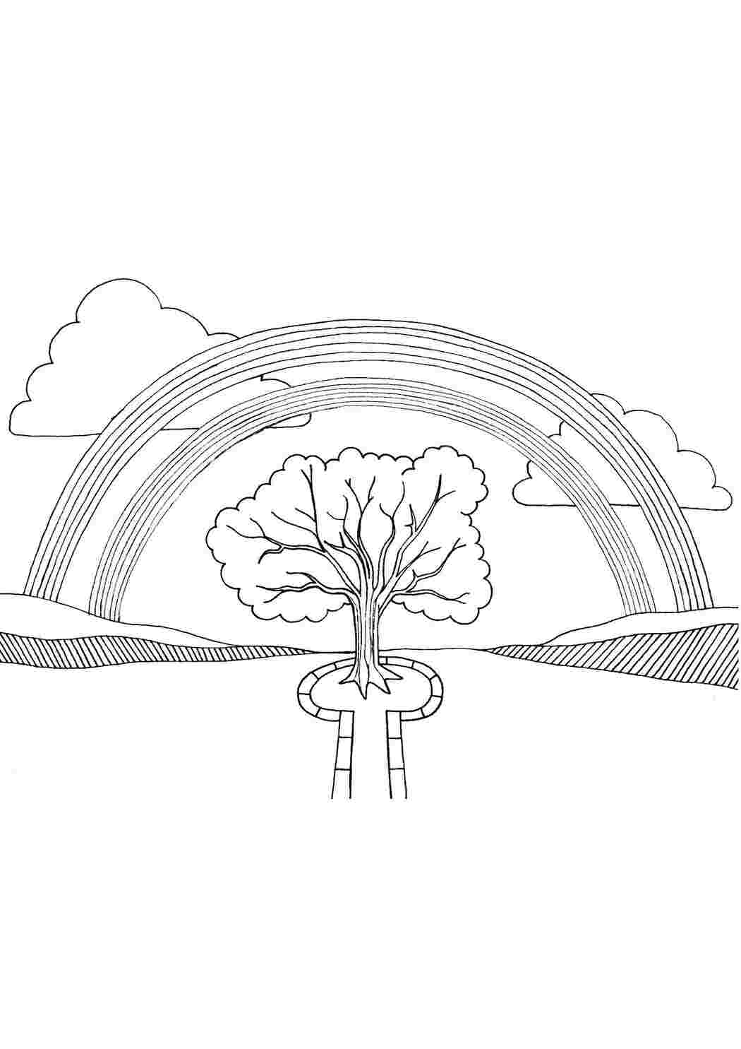 Раскраски Радуга над деревом Радуга радуга, дерево