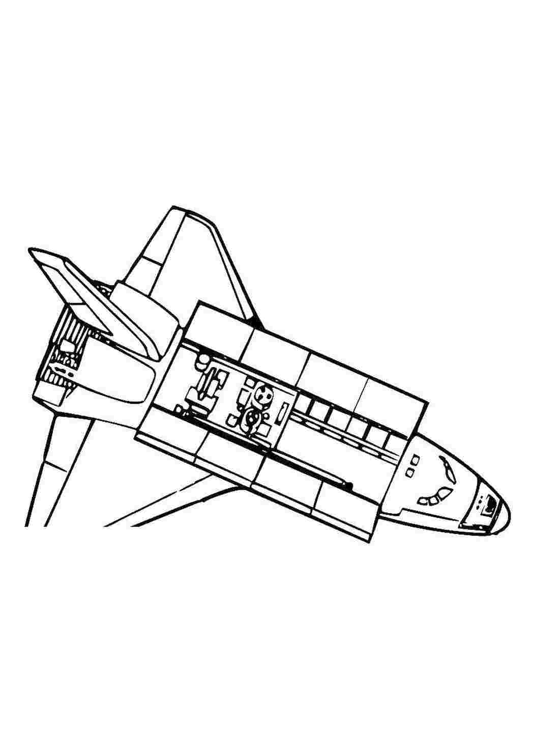 Раскраски Космически корабль ракеты космические корабли