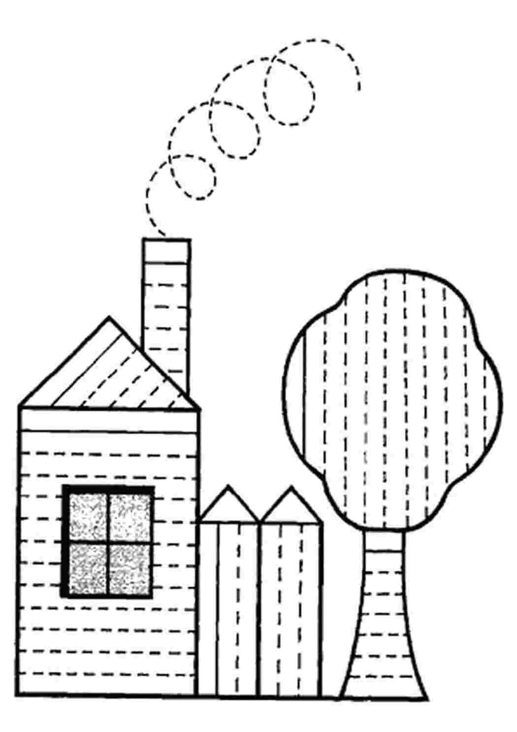Раскраски штриховка домик Прописи Штриховки