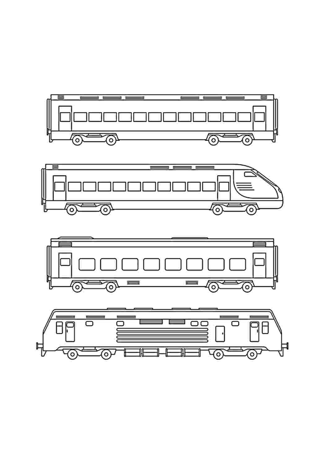 Разные варианты электричек и вагонов Раскраски скачать и распечатать бесплатно.