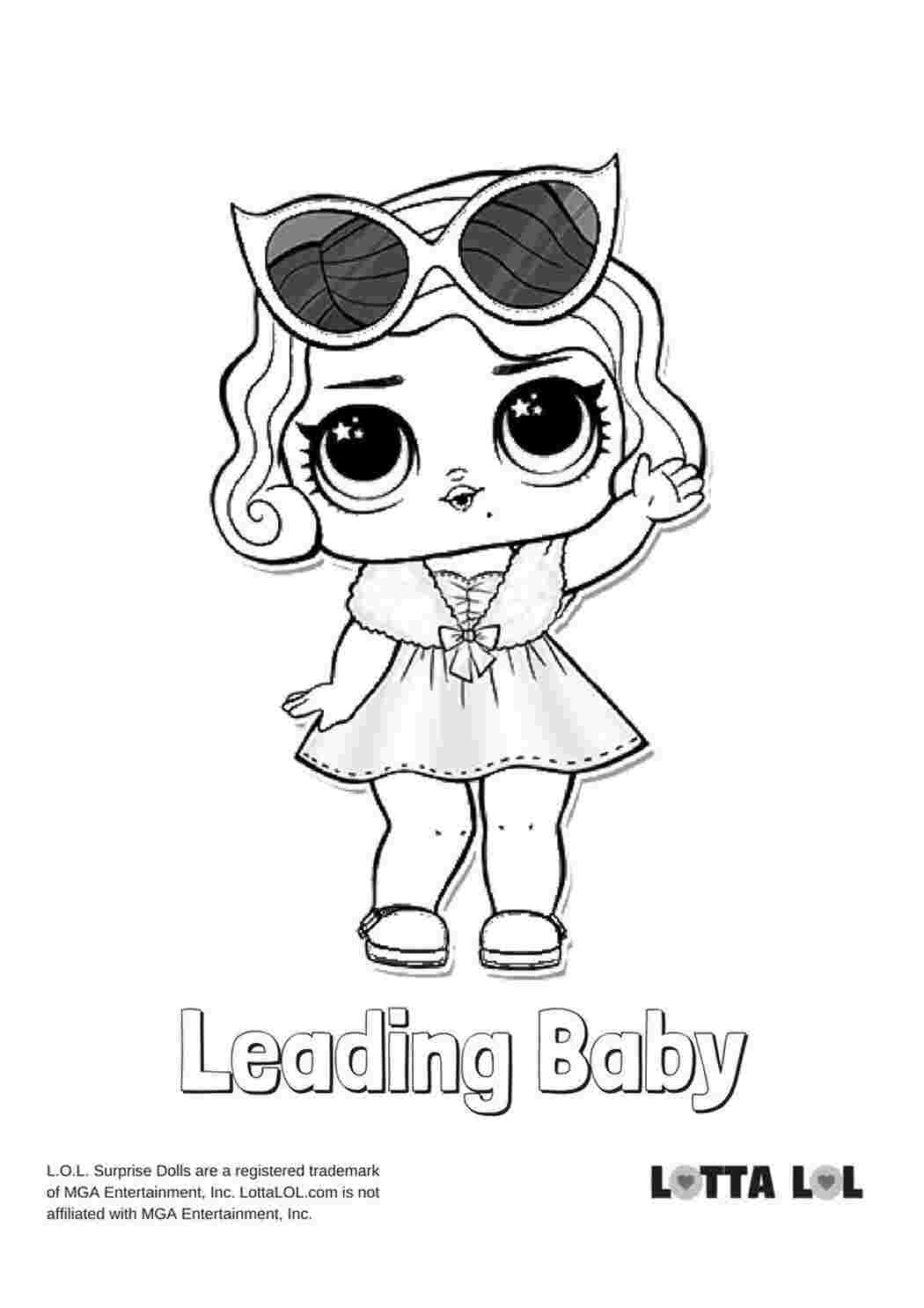 Раскраски Раскраска  кукла лол Leading Baby, раскраска лол единорог, раскраска малышка Раскраска кукла Leading Baby из лол сюрприз. раскраски с куклами лол первой серии. раскраски лол конфетти поп. Раскраска с куклой в очках и легком  летнем платье.