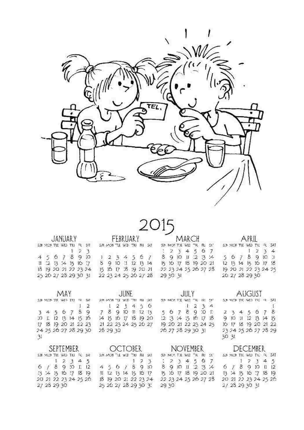 Раскраски Календарь на 2015 год Календарь Календарь