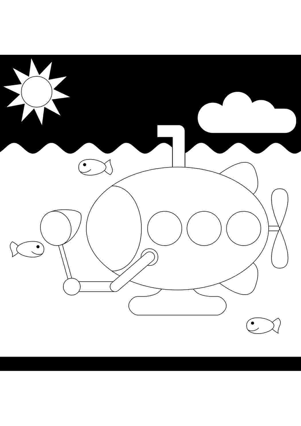 Раскраски Подводная лодка подводная лодка вода, подводная лодка, шлюпка