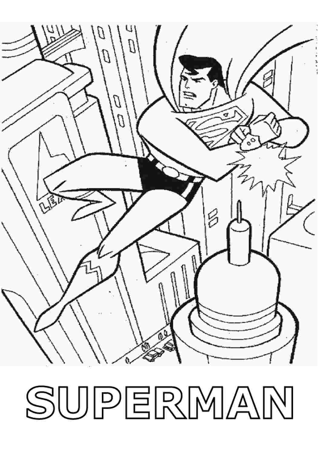 Раскраски картинки на рабочий стол онлайн Супермен летит над домами Раскраски для мальчиков