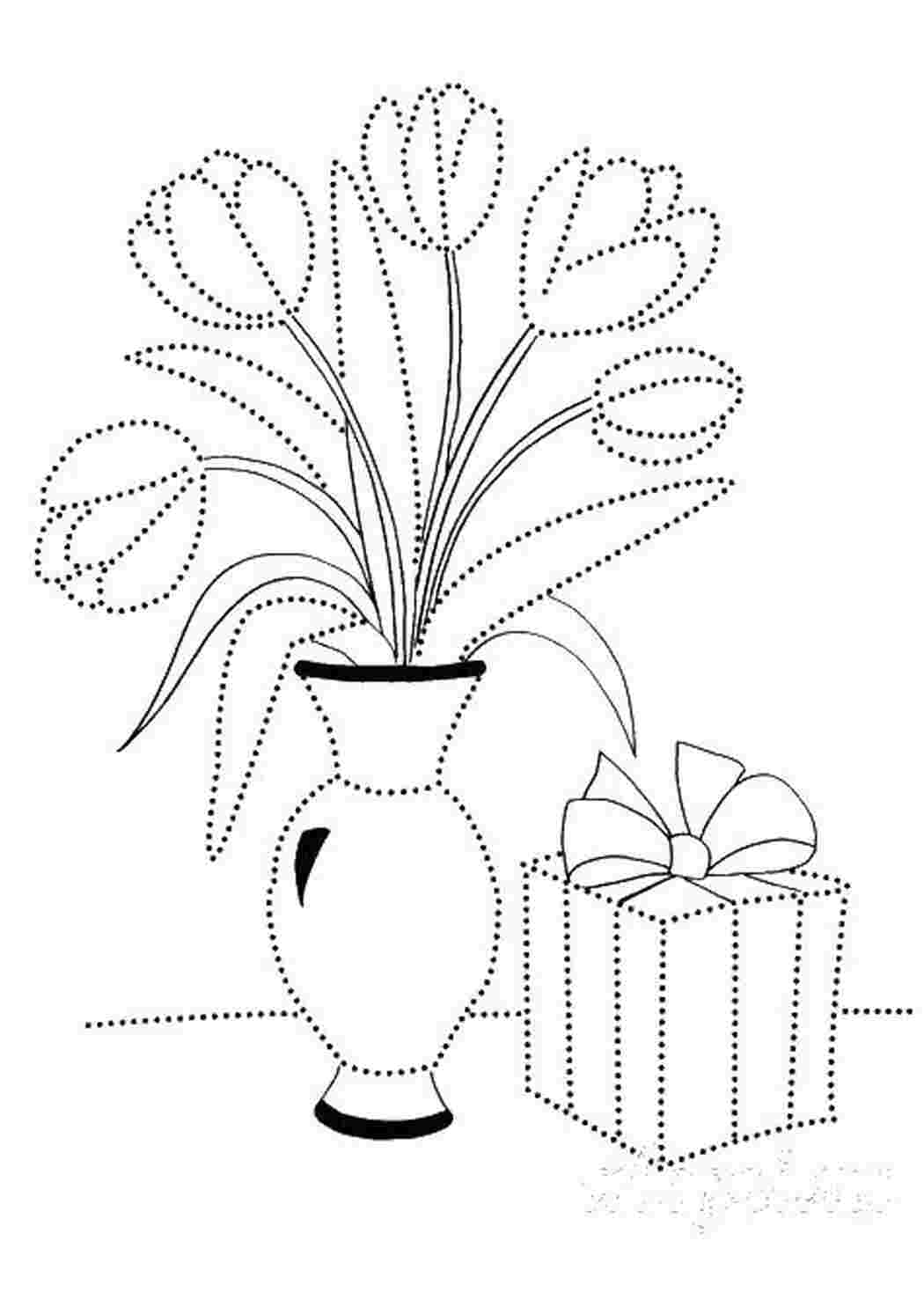 Раскраска весна, тюльпаны в вазе и подарок  Раскраски скачать онлайн