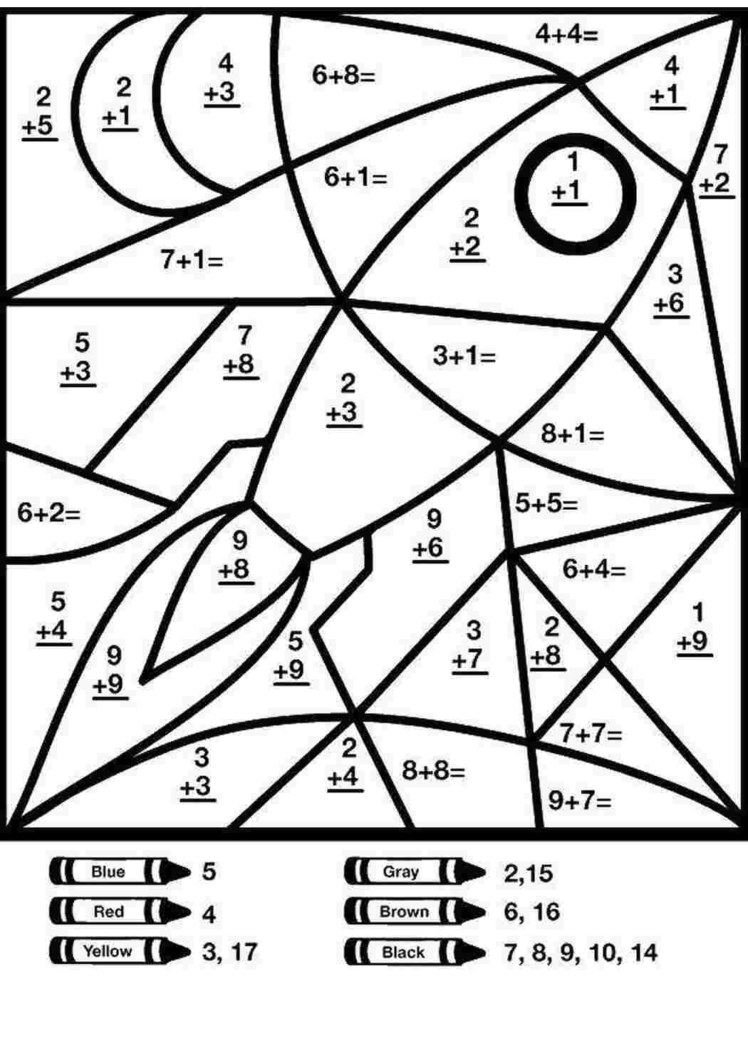 Раскраски Реши примеры и раскрась ракету в космосе математические раскраски Математика, счёт, логика