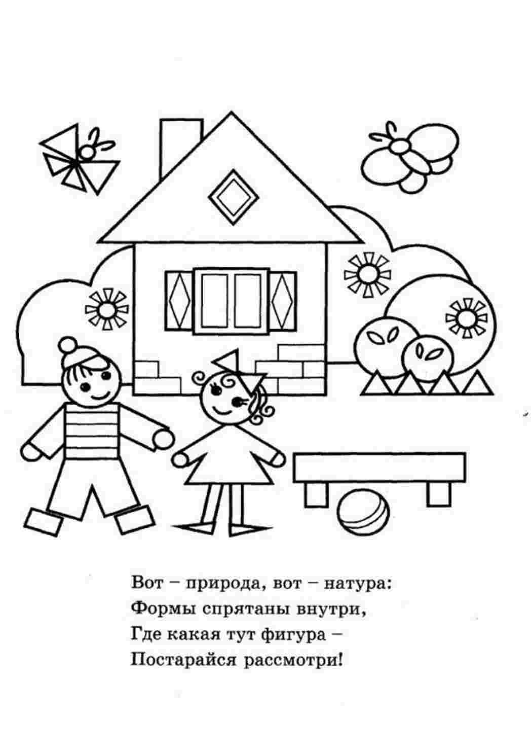 Стоковые векторные изображения по запросу Бесшовный паттерн грибы