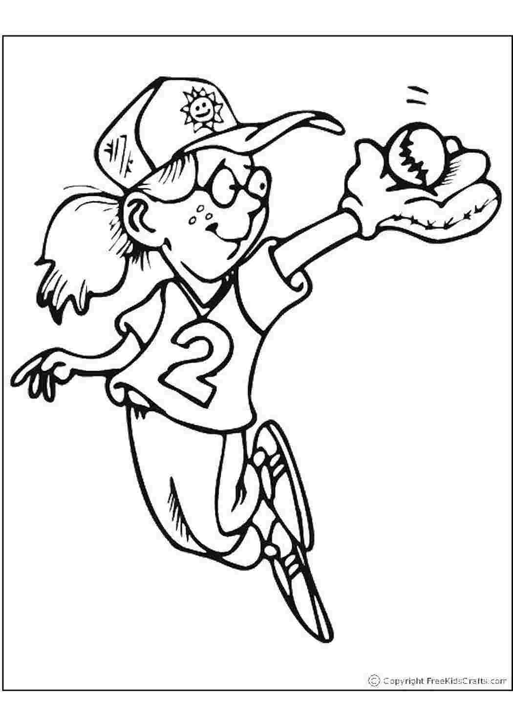 Раскраски Девочка и бейсбол Спорт девочка, мяч, кепка, перчатка