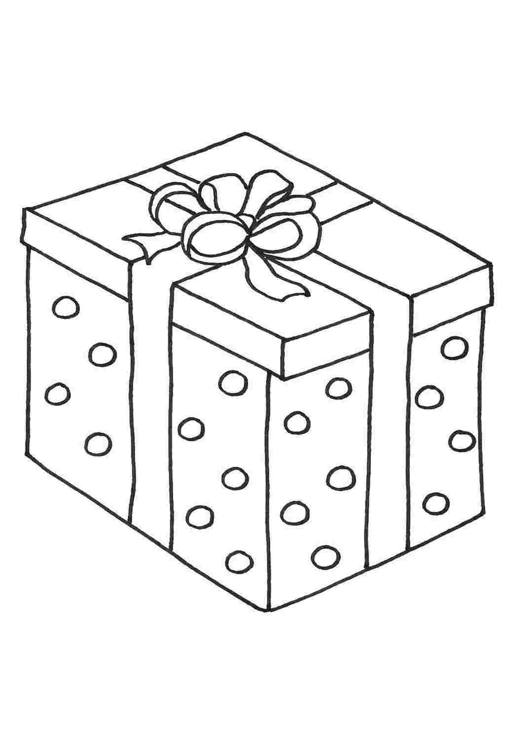 Раскраски Коробка с подароком раскраски подарок, коробка