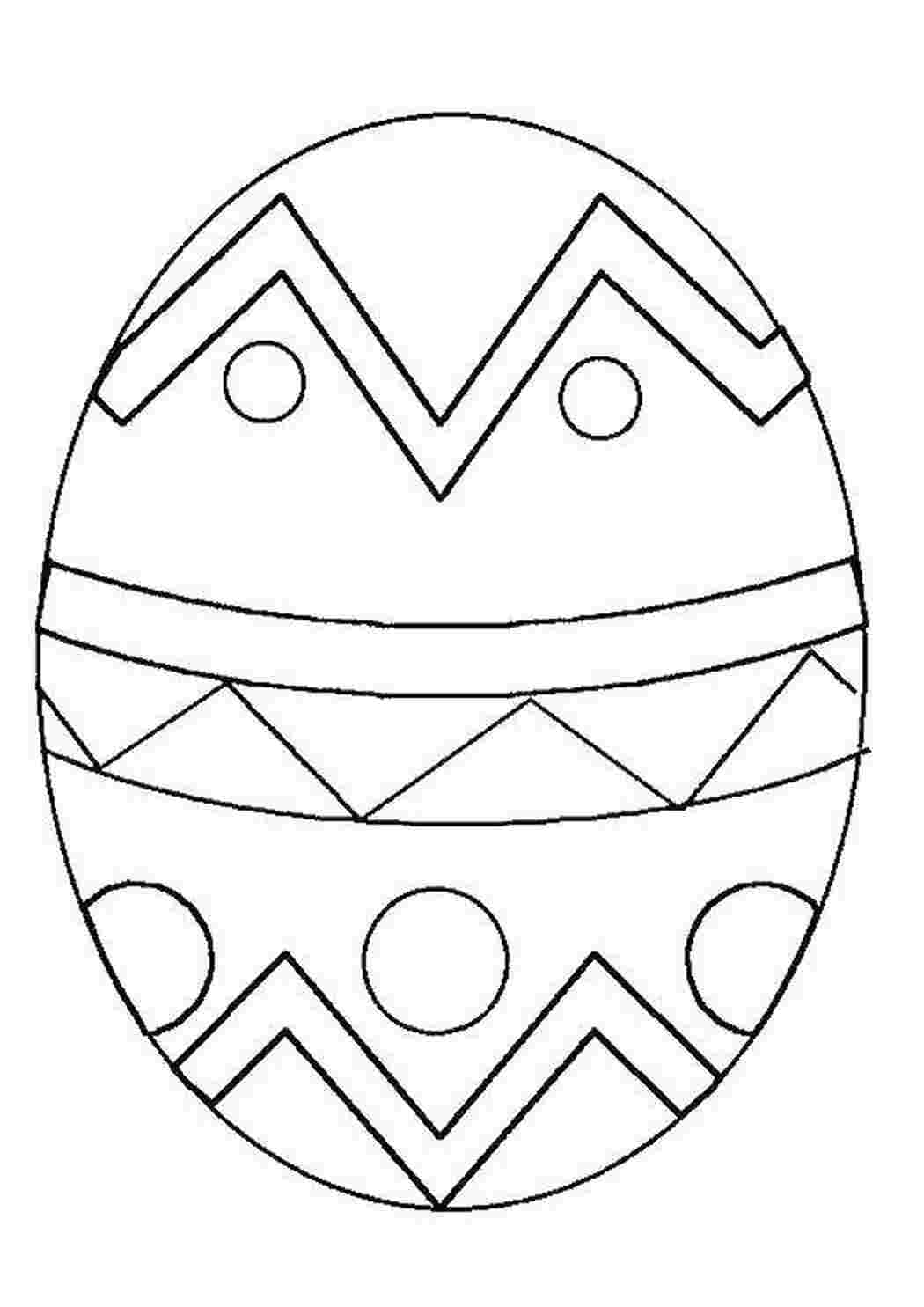 Раскраски Пасхальные яйца христос воскрес пасхальные яйца, корзина, пасха