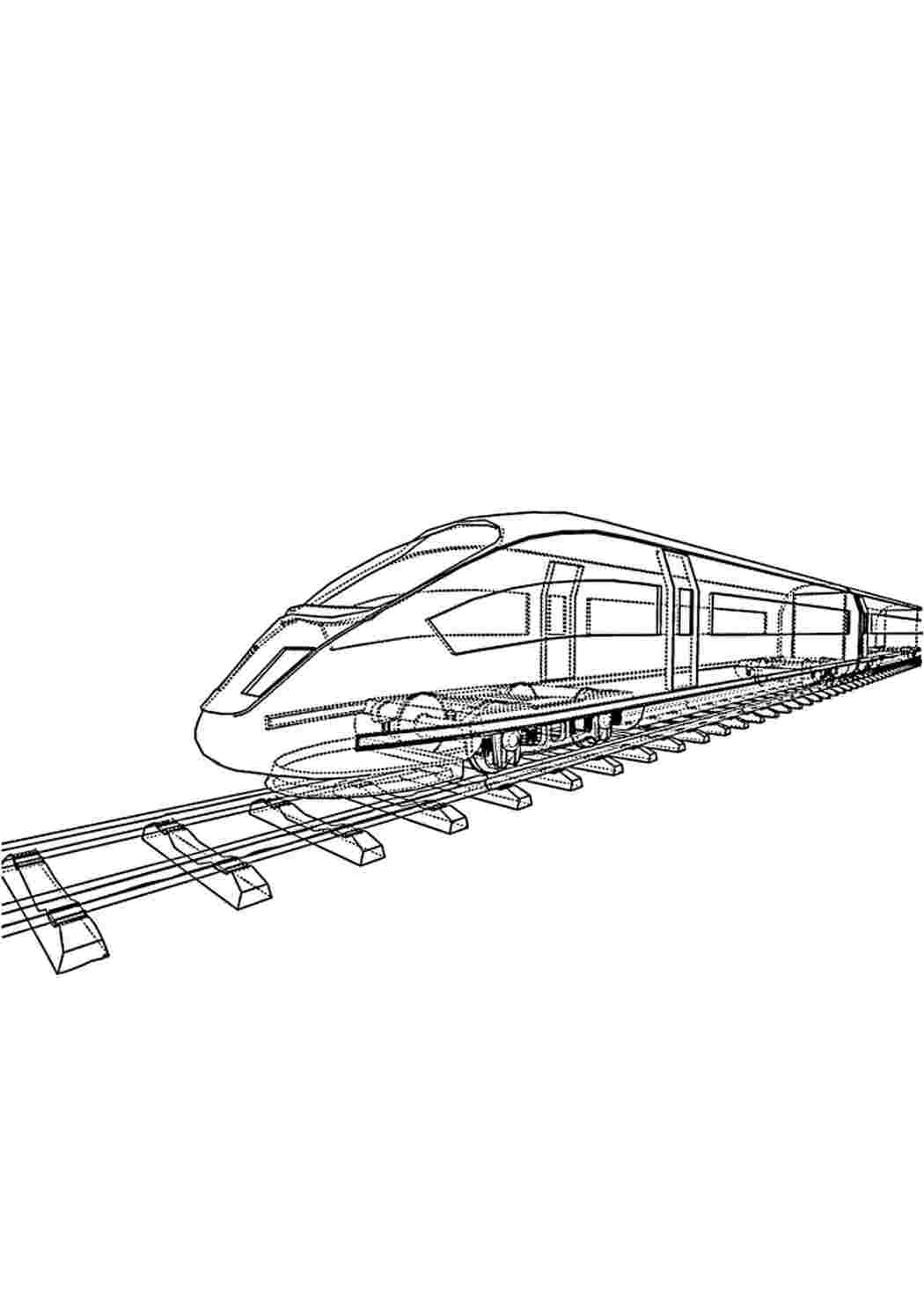 Прозрачный поезд Раскраски скачать и распечатать бесплатно.