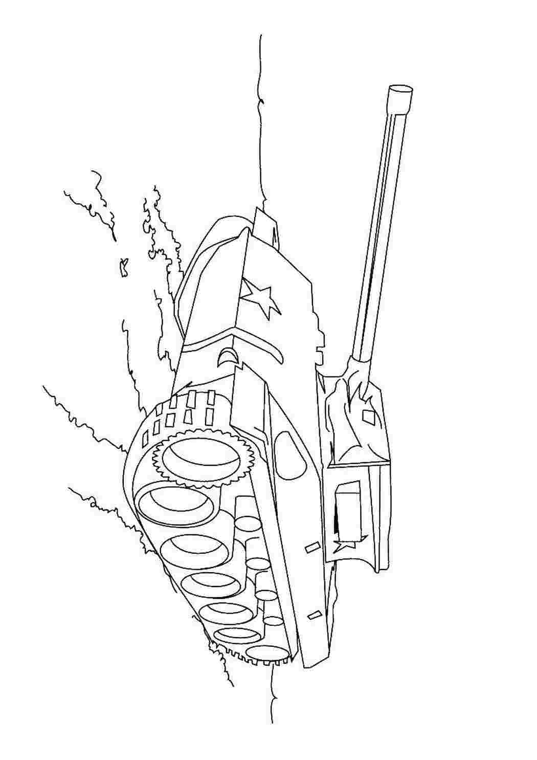 Раскраски Танк военные раскраски Танк