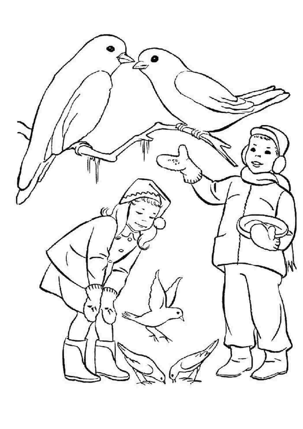 Стоковые иллюстрации по запросу Кормление птиц зимой
