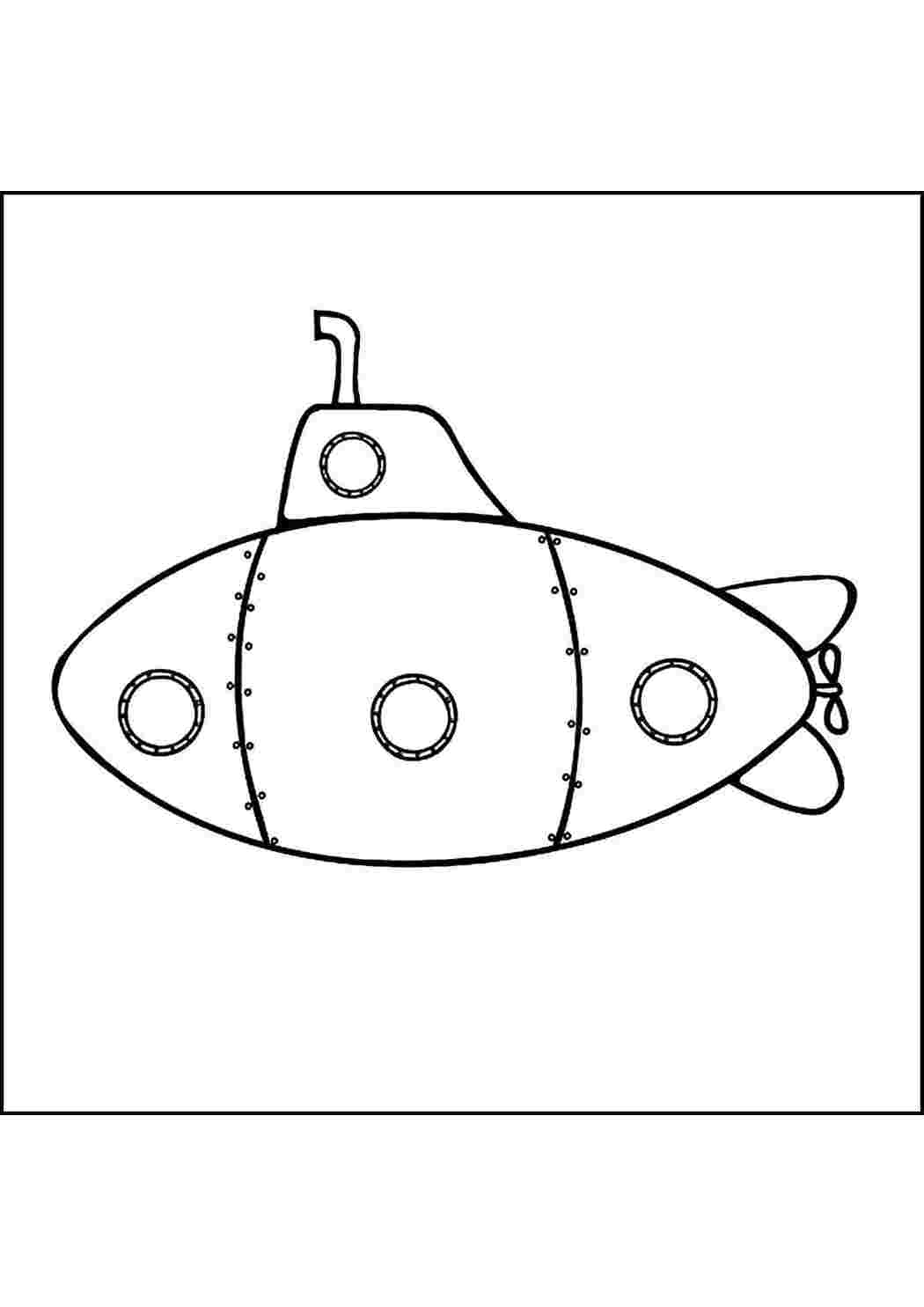 Раскраски Подводная лодка транспорт подводный транспорт, лодка