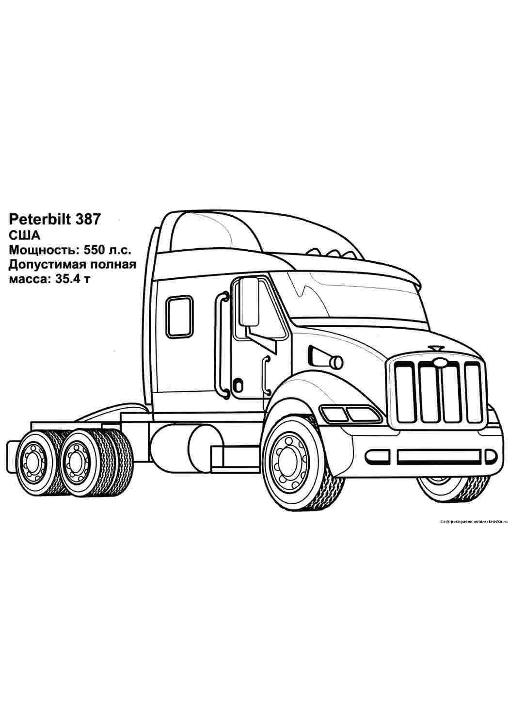 Грузовик peterbilt usa Раскраски для мальчиков