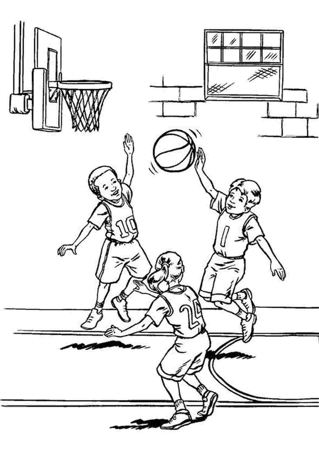 Раскраски мальчики играют в баскетбол, мяч, баскетбольная сетка, баскетбольный щит Баскетбол Баскетбол