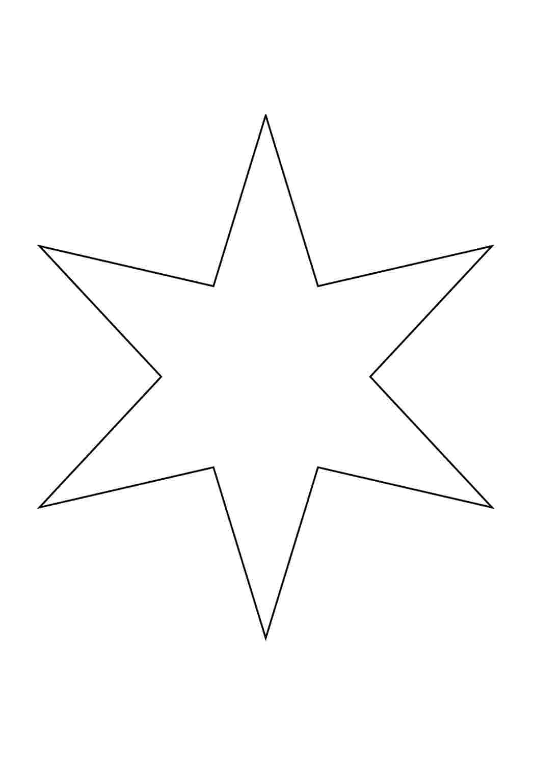 Идеи на тему «Звёзды» (8) | поделки, солнечная система, детские поделки