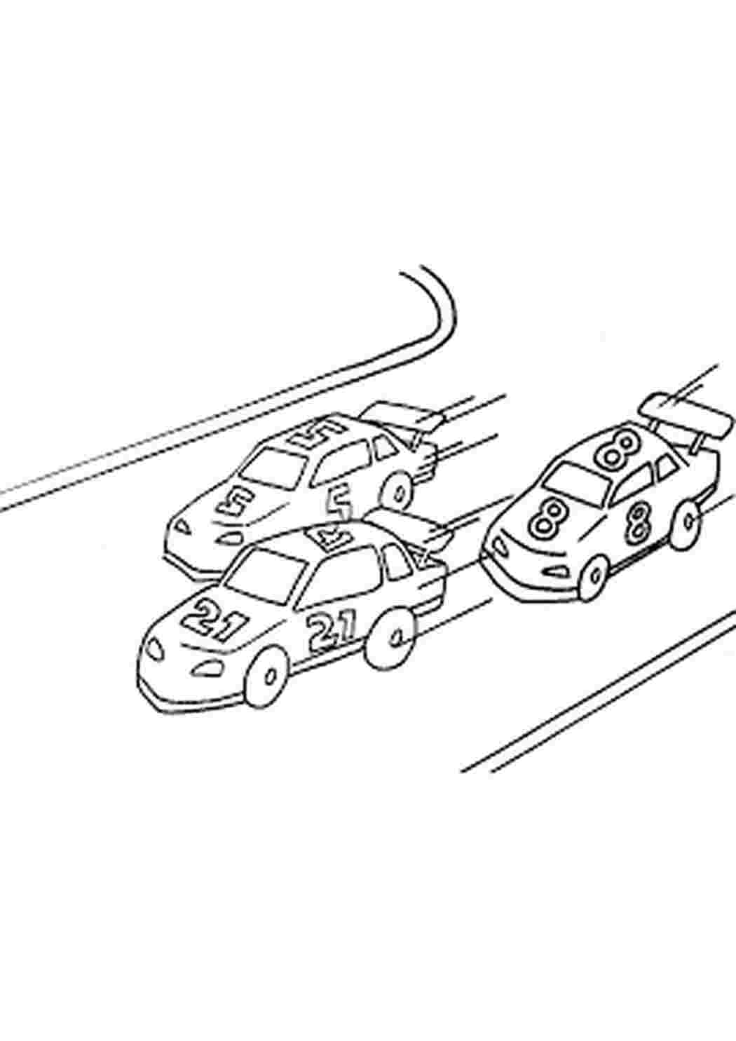 Раскраски  раскраски на тему гонки для детей         раскраски на тему гонки для детей. Интересные раскраски на тему гонки. Раскраски с машинами, гонки для мальчиков. Раскраски для детей     
