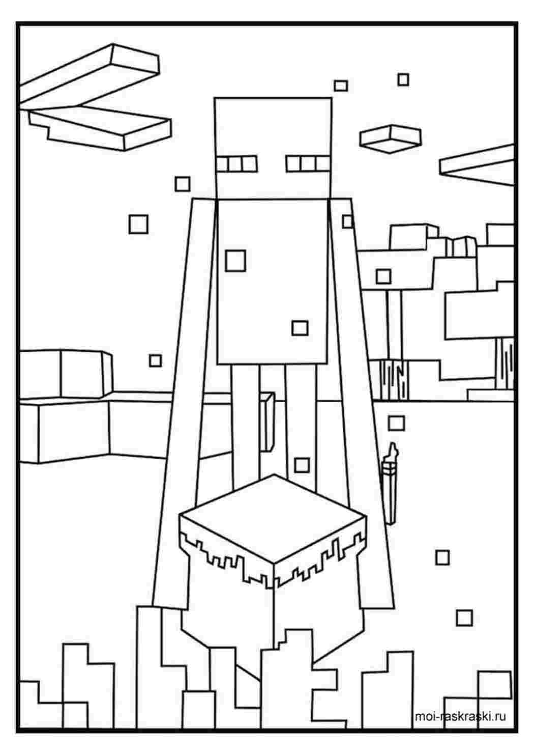 Майнкрафт раскраска по игре Скачать раскраски для мальчиков