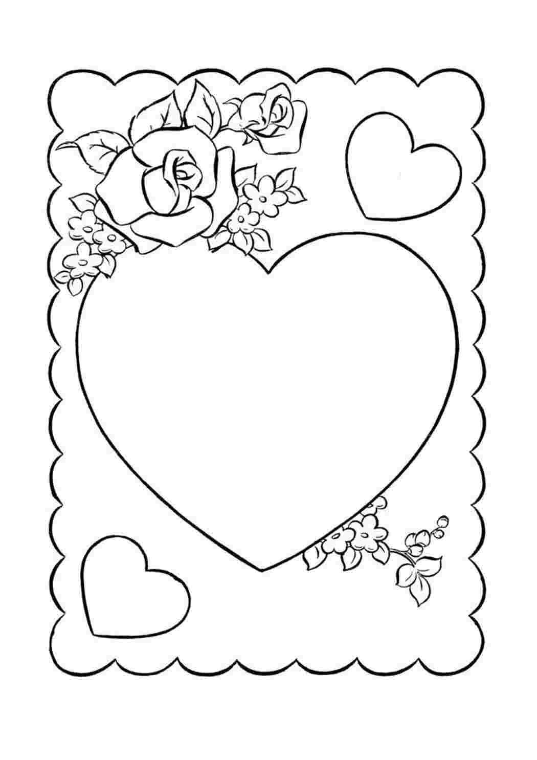 Раскраски Сердечки, рамка Сердечки, рамка Раскраска цветок для скачивания Раскраска для девочки
