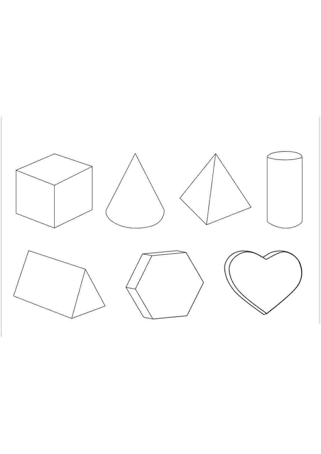 Аппликации из геометрических фигур для детей — идеи и шаблоны