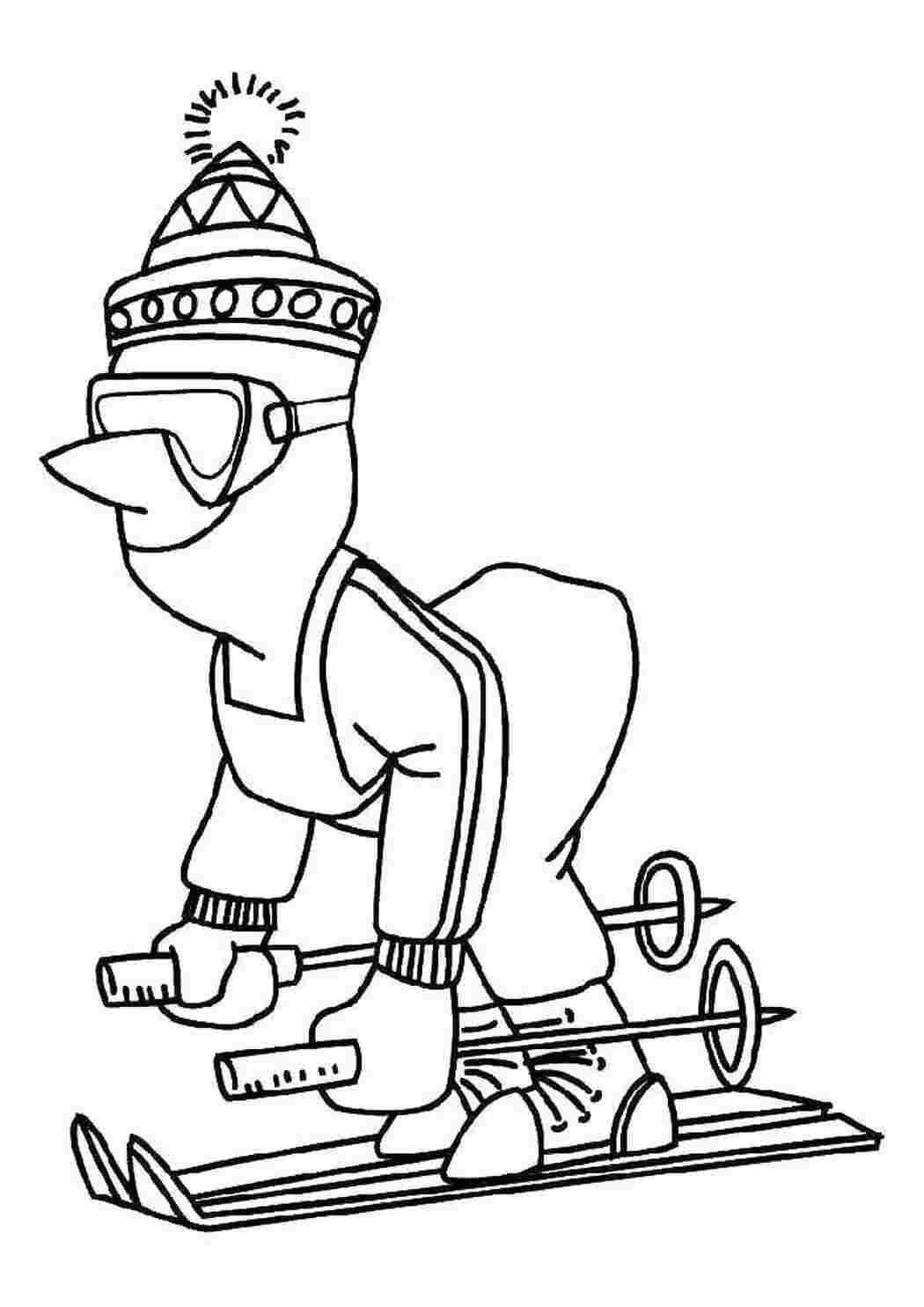 Раскраски Человек на лыжах лыжи человек, лыжи, шапка, очки