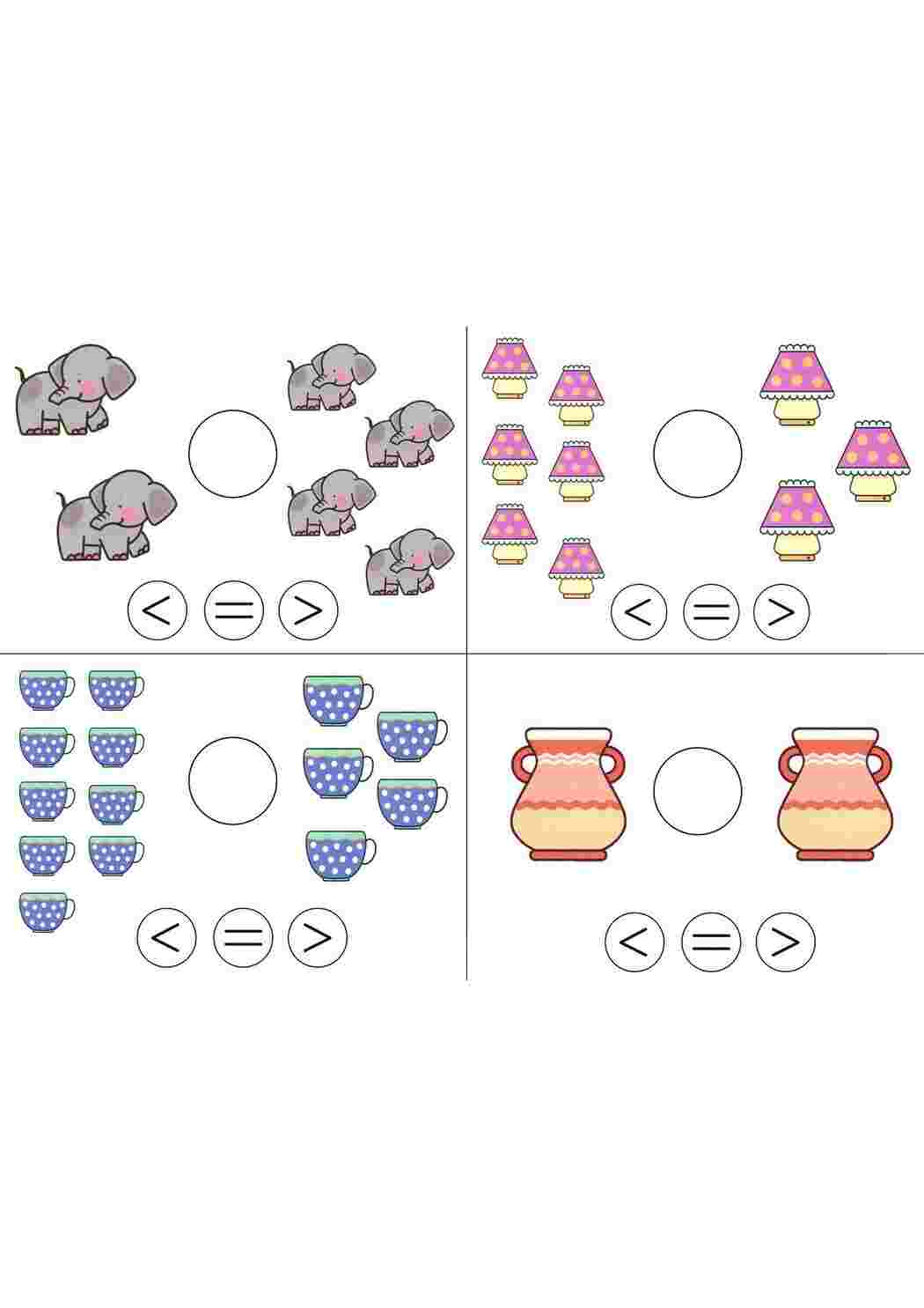 Раскраски, Тренируем счет. Учим больше и меньше. Множества. Сравни где  больше или меньше или равно и дай ответ. , ранее развитие. Подготовка к  школе Карточки по математике, Тренируем счет. Учим больше и