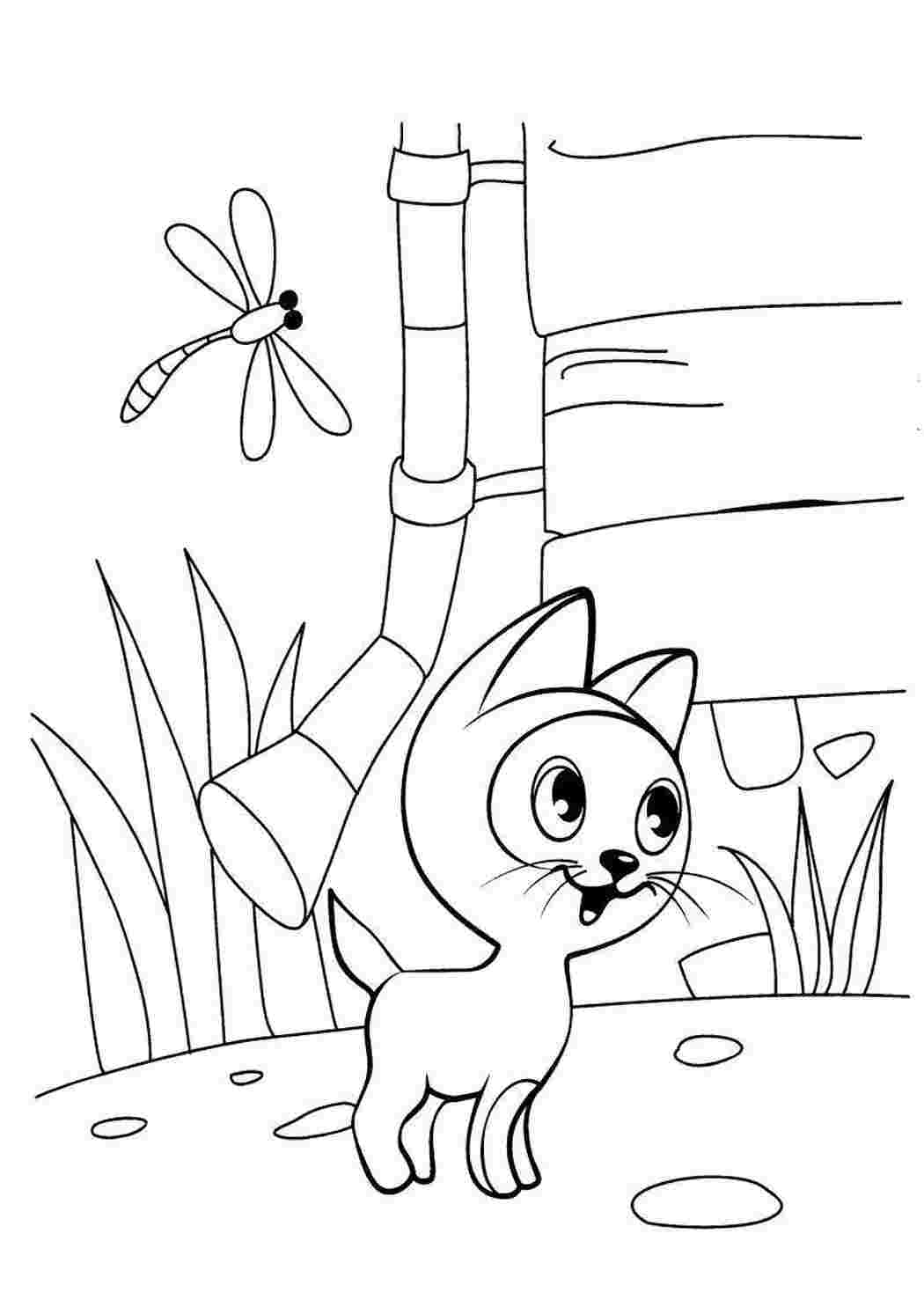 Раскраски Котёнок по имени гав и стрекоза котенок гав Персонаж из мультфильма, котенок по имени Гав 