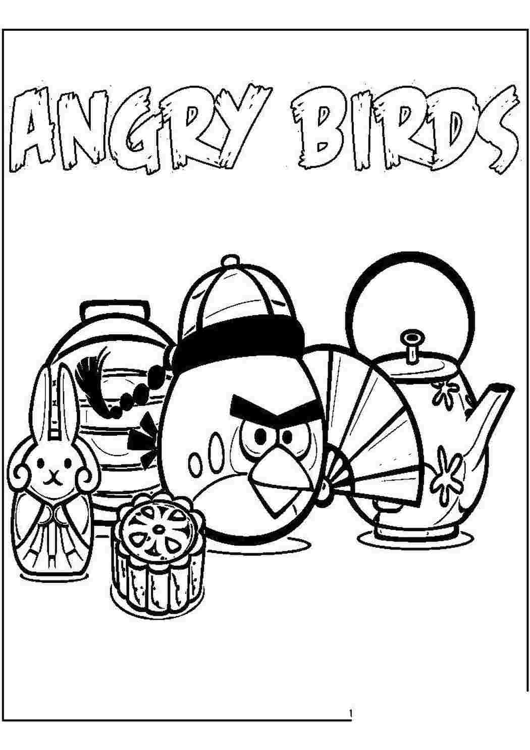 Раскраски Энгри бердз в китае angry birds angry birds, энгри бердс