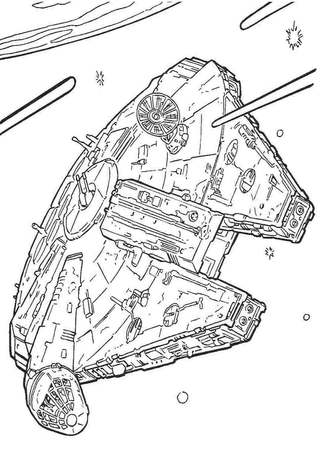 Раскраски Космические корабли звездные войны космические корабли, звездные войны