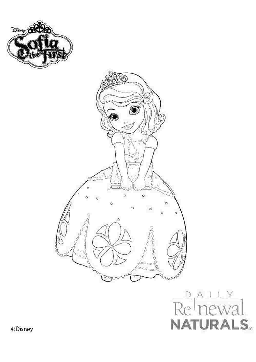 Раскраски Раскраски с принцессой Софией для девочек. Раскраски из мультфильмов про принцесс  Принцесса софия