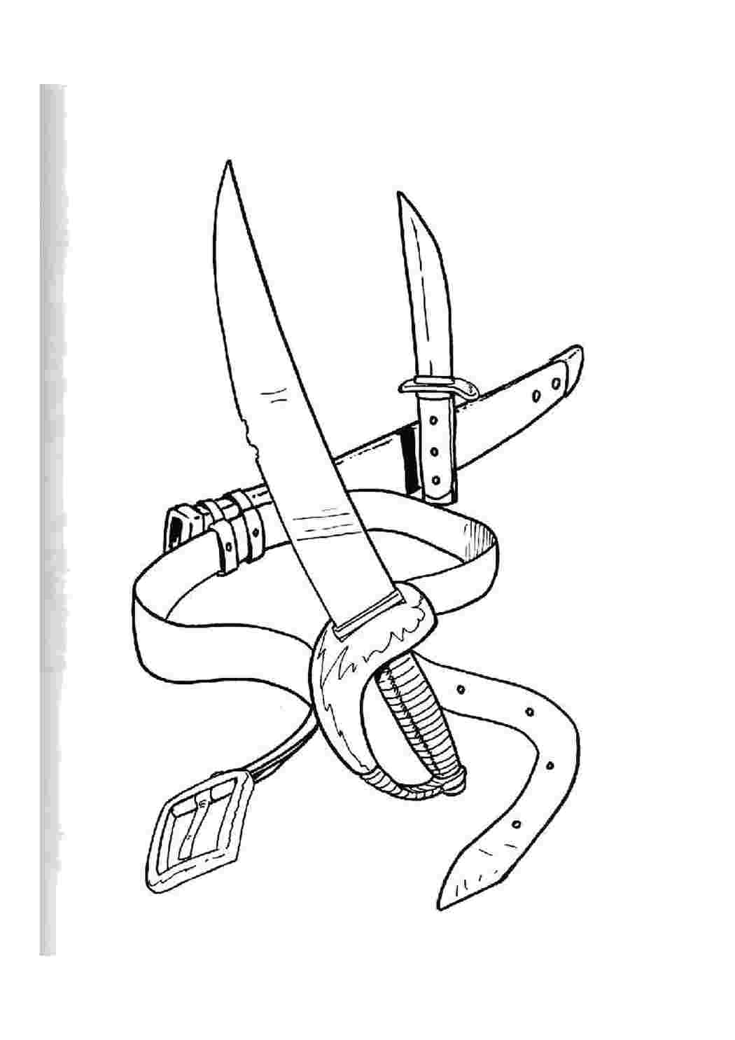 Раскраски Для мальчиков Оружие  Для мальчиков, Оружие, Раскраска, Раскраски для мальчиков, Оружие, Холодное оружие, Ножи в ножнах.jpg